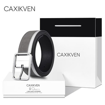 CAXIKVEN 原創簡約風男士皮帶alcantara時尚百搭針扣腰帶男女同款