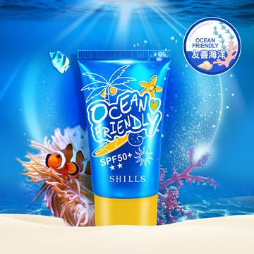【海洋友善 新上市】 超水感逆光UV防曬乳SPF50+★★