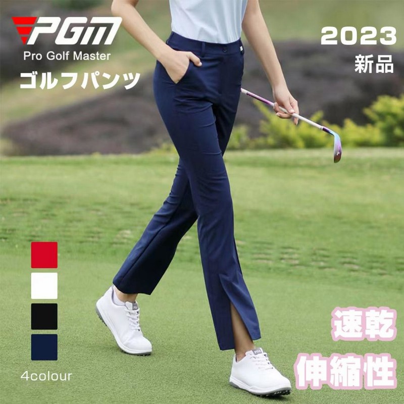 ゴルフパンツ レディース 通気 速乾 ゴルフウェア 女子 服装