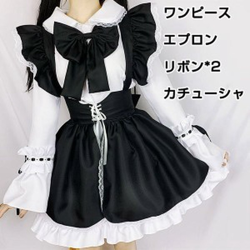 ロリータ メイド風ワンピース メイド服 Cosplay ゴスロリ メイド 男女兼用 コスプレ 衣装 ハロウィン 半袖 レディース S 2xl 通販 Lineポイント最大get Lineショッピング