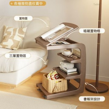 收納架 邊几 可移動茶几 置物架 臥室側邊櫃 邊桌 家用餐邊桌 儲物架（長60cm）