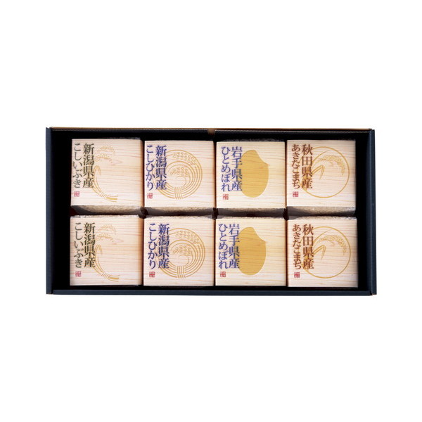 初代田蔵 特別厳選本格食べくらべお米ギフトセット AHNT-5000 ギフト包装・のし紙無料 (A4)