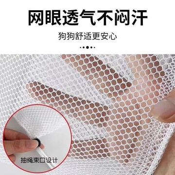 💕在臺出貨🔥防止狗狗亂吃東西狗狗嘴套防咬亂吃嘴罩防舔網套小型口罩神器