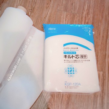 手作森林 日本 Vilene【KSP-120A 加網鋪棉】30cm 散剪 幅寬125cm 無膠 不變形 圍兜 口水巾