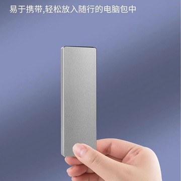 跨境超薄移動硬盤大容量1tb高速手機電腦固態硬盤4TB外置存儲u盤【Snownelle優選】