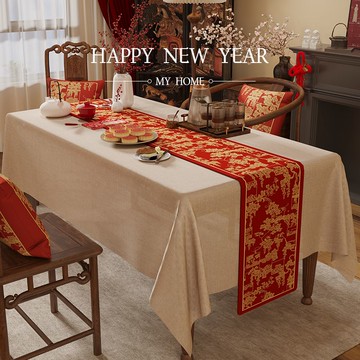 免運 可開票 【踏雪尋梅】2025新年桌旗中式茶席茶墊蛇年過年茶旗紅色茶桌墊布