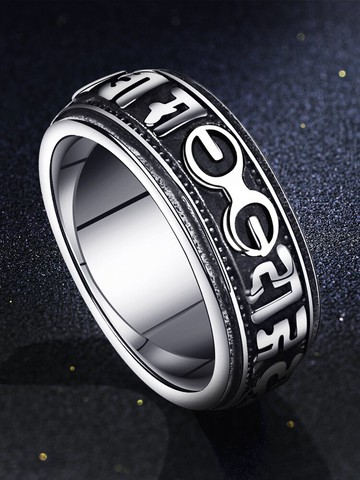 六字真言鈦鋼男士戒指ins潮男個性指環嘻哈簡約單身食指男戒復古