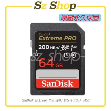 SanDisk Extreme Pro SDXC UHS-I(V30) 64GB 原廠公司貨 永久保固