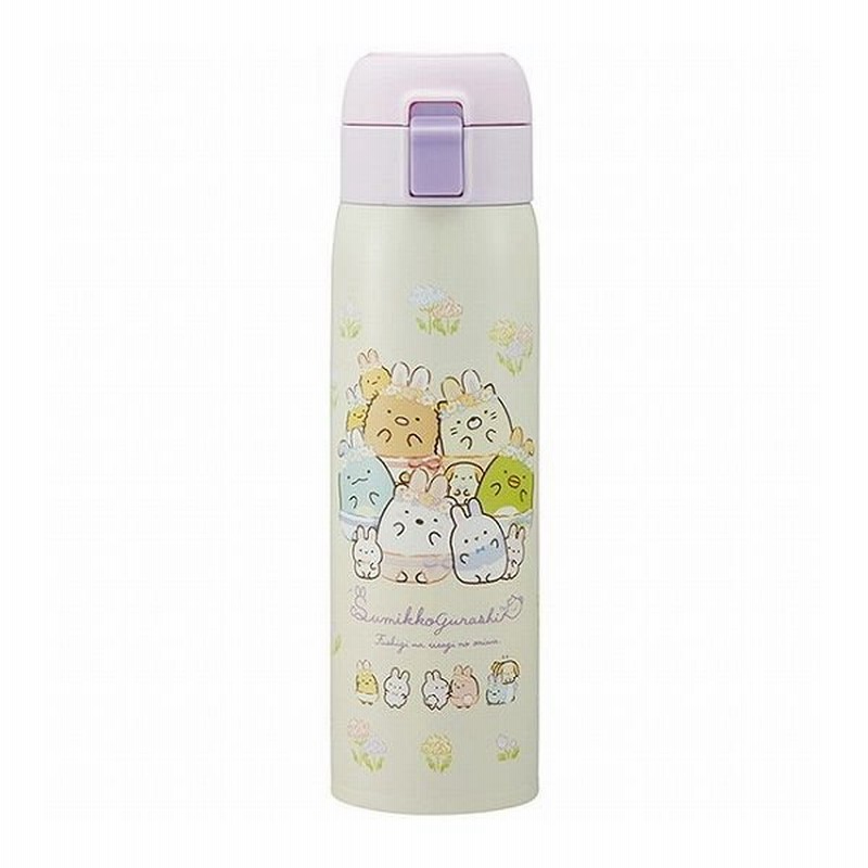 スケーター 保温保冷 ワンタッチ ステンレスボトル 水筒 480ml すみっコぐらし うさぎのおにわ キャラクター かわいい 可愛い Skater 通販 Lineポイント最大0 5 Get Lineショッピング