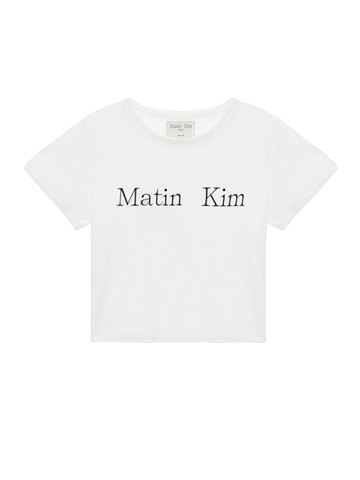 Matin Logo Crop Top _White