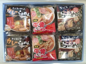 送料無料 だいせん麺工房　オリジナルラーメンセット   ラーメン 詰め合わせ セット お取り寄せ グルメ ギフト お歳暮