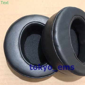 東京快遞耳機館  sony mdr-z7 mdr-z7m2 真皮替換耳罩 小羊皮