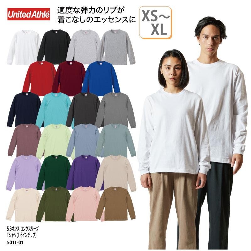 ロングtシャツ 長袖 安い 安い