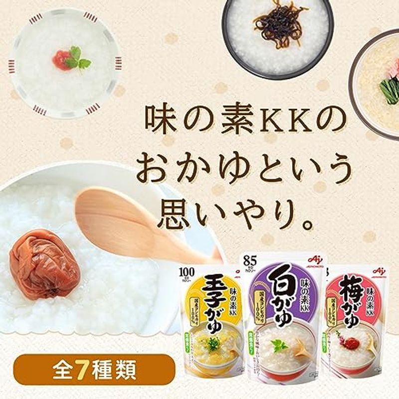 味の素 白がゆ 250g×9個