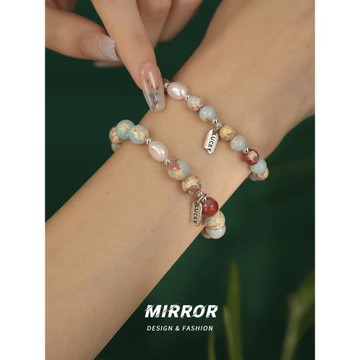 925純銀壽山石lucky淡水珍珠手鏈女手環手飾手串ins個性氣質新款