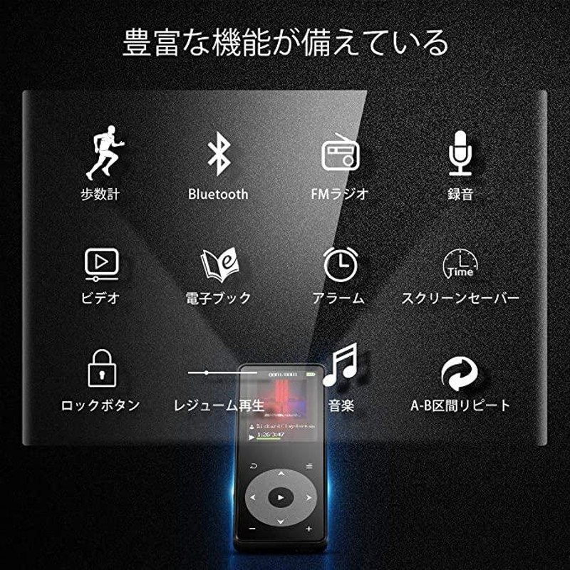 オファー bluetooth4.1のイヤホン 4.0mp3