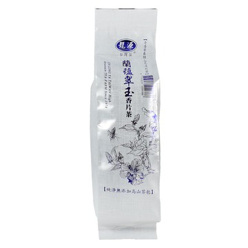 龍源茶品 鑫龍源 茶農職人經典台灣 蘭蘊翠玉香片茶包  2g  30包  1袋