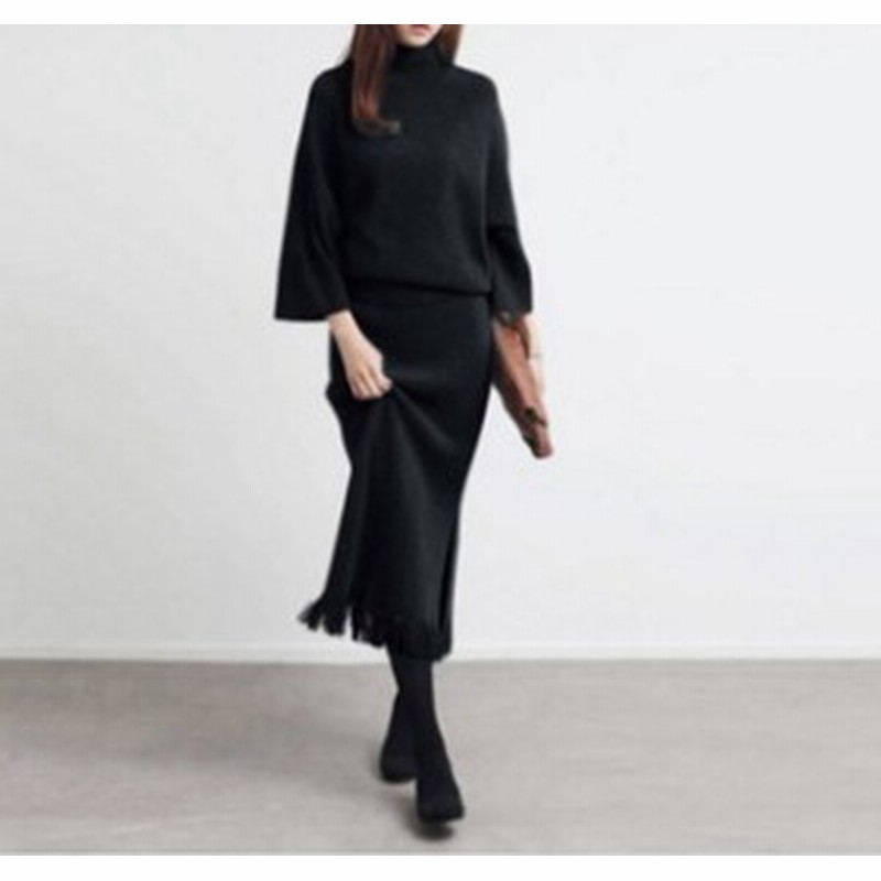 2点セット タートルネック セーター プルオーバー 裾フリンジ ニット セットアップ トップス スカート ニットスカート レディース 秋冬 通販 Lineポイント最大1 0 Get Lineショッピング