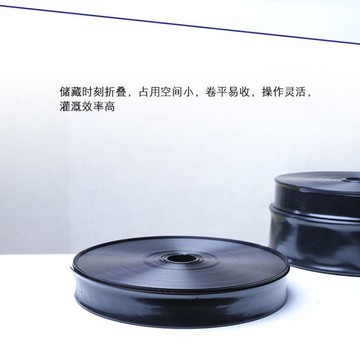 水带 農用滴灌帶微噴帶軟管主管霧化節水澆地水帶1寸2寸3【摩可美家】