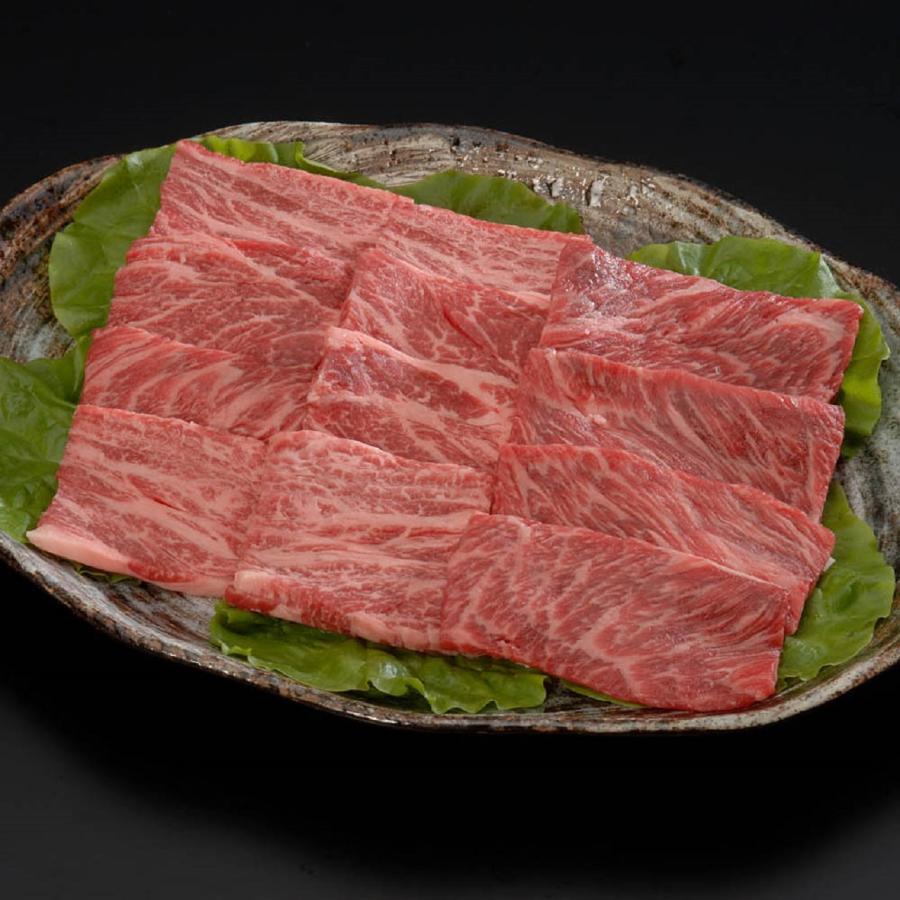 長野 信州アルプス牛焼肉（肩ロース）  450g   送料無料 北海道・沖縄・離島は配送不可)