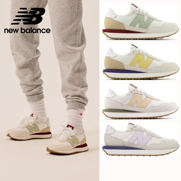【New Balance】NB復古鞋_女性_237系列任選_(WS237GM/MY/YW/MP-B楦) 237