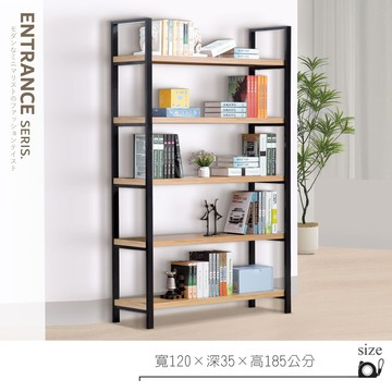 奈斯家具nice407-22-hdc 保羅原木色4尺玄關架