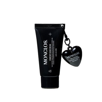 COMFORT護手霜客製化DIY鑰匙圈禮盒組30ML  愛心款