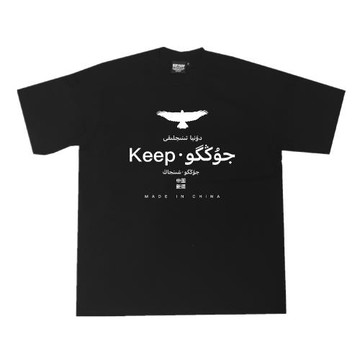 bboy世界和平hiphop新疆t恤街頭old school匪幫大碼美式小領口t恤