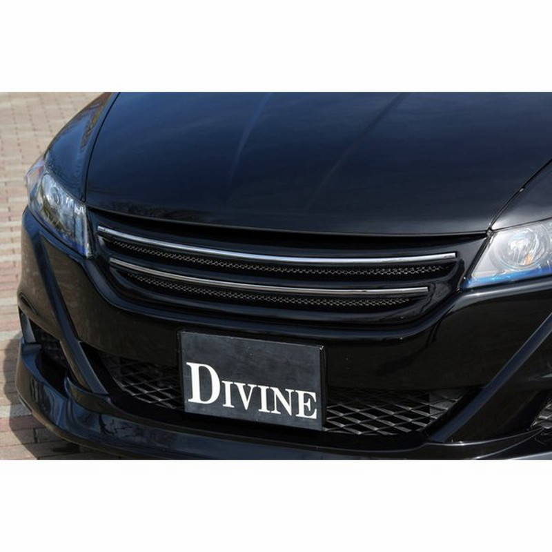 Divine ストリーム Rn6 Rn7 Rn8 Rn9 後期 メッキモールグリル ディヴァイン 通販 Lineポイント最大0 5 Get Lineショッピング