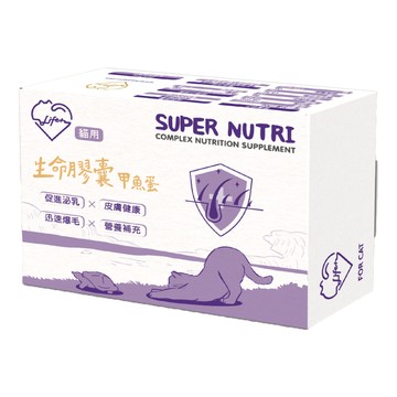 Life+ 虎揚科技-SUPER NUTRI生命膠囊甲魚蛋 (貓用) 60粒