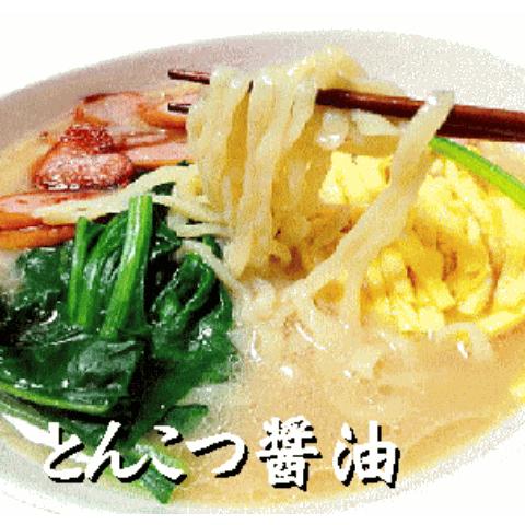 白河ラーメンお取り寄せ ご当地ラーメン有名店ラーメン食べ比べ４種類　醤油4食 冷し2種類4食 味噌ラーメン2食