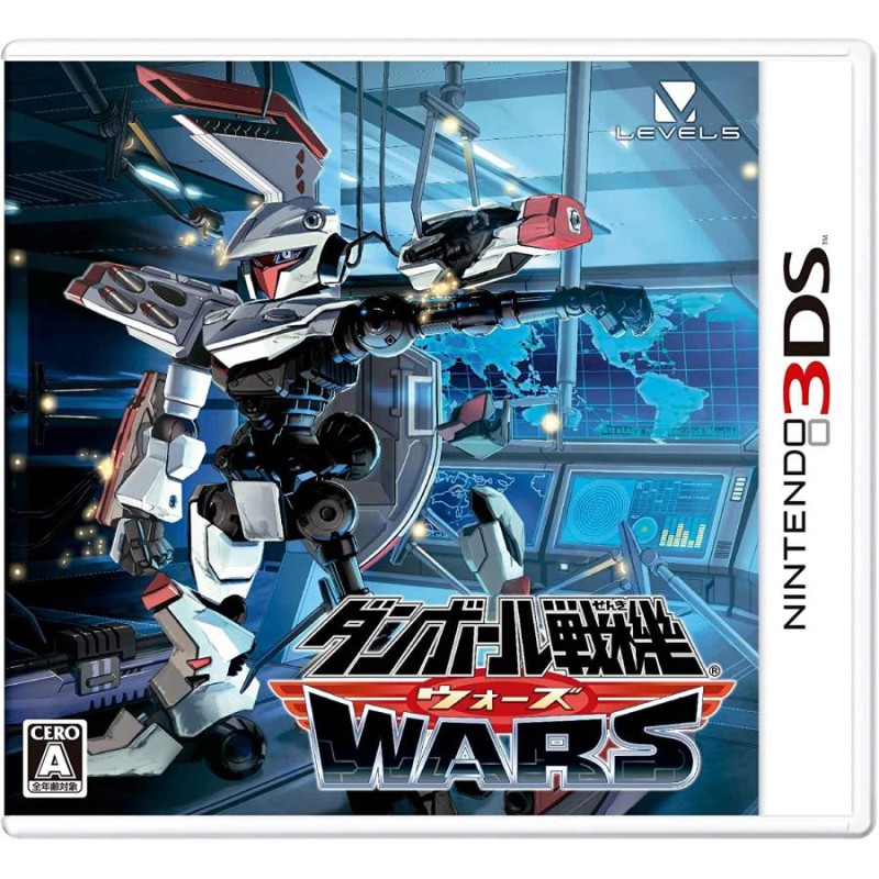 ダンボール戦機W 超カスタム ニンテンドー3DS - ゲーム