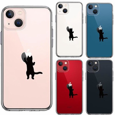 iPhoneケース りんごの風船 iPhone13 iPhone12 11 plus pro mini