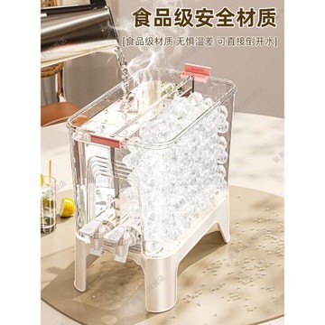 冰箱冷水壺飲料桶帶龍頭冷藏水果茶桶冷飲涼水裝水容器家用大容量