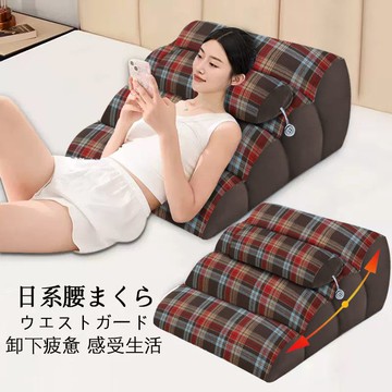 工廠直銷 免運/特惠 靠枕床頭軟包大靠背枕頭老人胃食管防反流斜坡墊靠墊斜坡枕床上特惠/開立發票 全館八折 z1026