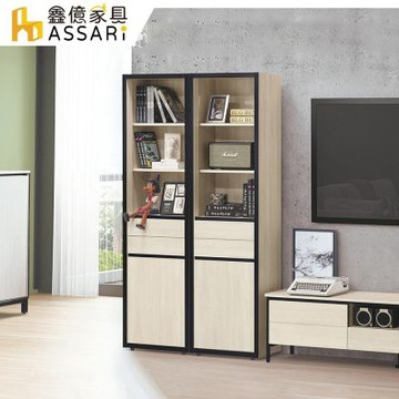 ASSARI-韋克2尺半開放書櫃(寬55x深34x高197cm)