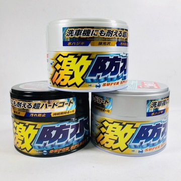 [機油倉庫] 日本SOFT 99 soft99 激防水固蠟 超防水固蠟