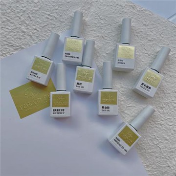 TP功能系列 美甲工具 底膠 鋼化 封層 加固 延長 建構 鏡面 暈染