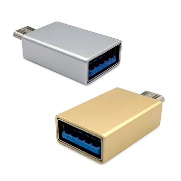 【2入組】AdpE Type-C OTG USB3.0 鋁合金轉接頭-銀