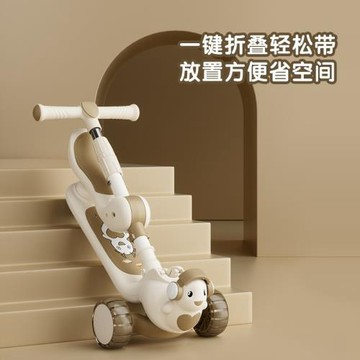 兒童滑板車廠家直銷歲男女寶寶三合一滑行折疊 滑步車