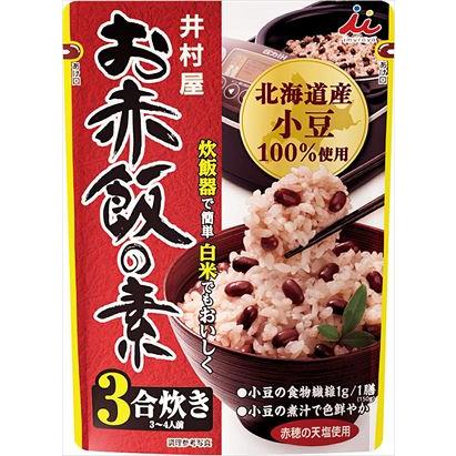 送料無料 井村屋 お赤飯の素 230g×48袋