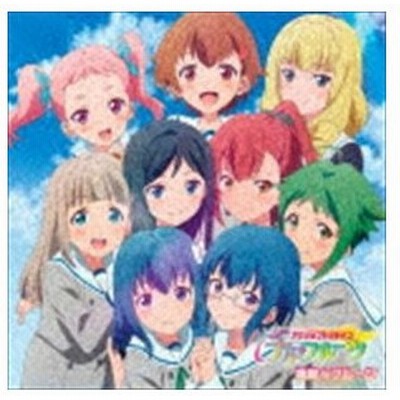 アニメ ヒロインの通販 1 051件の検索結果 Lineショッピング