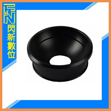 Cayer 卡宴 TB75 75mm 超大球碗 碗公 碗座 (公司貨)