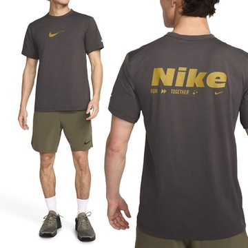 Nike UV Hyverse SS OPP2 男款 咖啡色 運動 休閒 上衣 圓領 訓練 短袖 HV4882-299