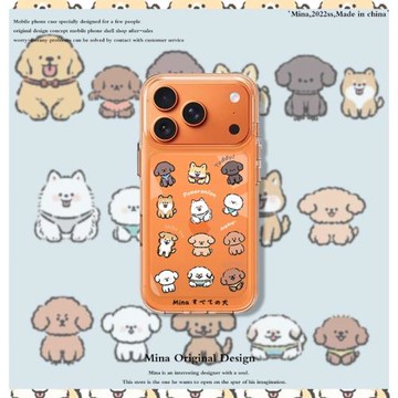 iPhone16Pro Max原創小狗手機殼蘋果15Promax亞克力適用iPhone14潮簡約13硬全包12卡通可愛動物dog萌狗14plus