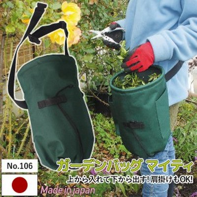 ガーデニング バッグの通販 5 342件の検索結果 Lineショッピング
