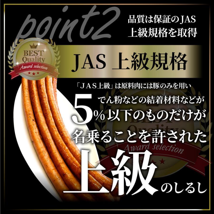 超ロング 粗挽きソーセージ 2kg(500g×4) ウインナー あらびき 惣菜 BBQ 焼肉 弁当 焼くだけ あすつくキャンプ キャンプ飯