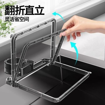 廚房多功能過濾網隔渣 廚餘垃圾瀝水網架 剩菜隔渣網 洗碗池 防堵一次性隔渣網 可折疊金屬置物架 過濾網廚餘