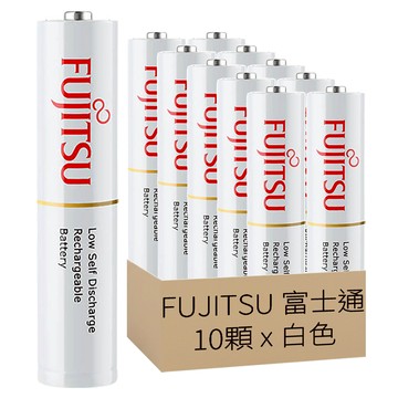 FUJITSU 富士通 750mAh鎳氫低自放充電池 4號 HR-4UTC/2B 白色  2顆  5組