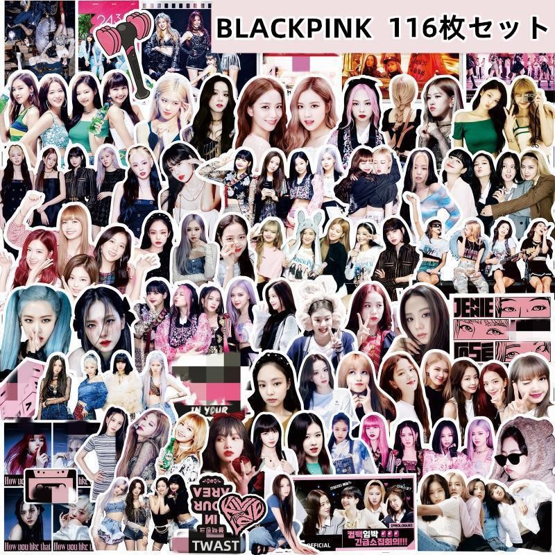 BLACKPINKグッズ シール 120枚 シールセット ブラックピンク ブラピン